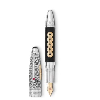 Meisterstück Around the World in 80 Days Limited Edition 811 Stilou