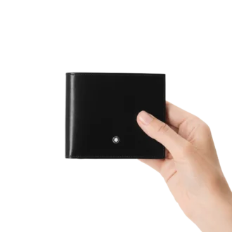 portofel meisterstck 6cc 2 1 330x330 - Portofel Meisterst&uuml;ck 6cc