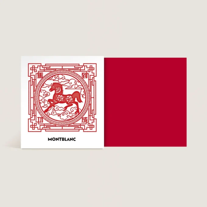 Sticluță de cerneală, The Legend of Zodiacs, The Horse, roșu – 50 ml